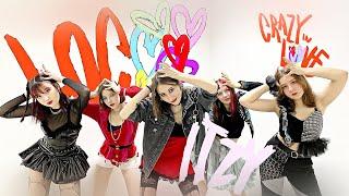 [RUSSIA] ITZY(있지) - LOCO ONE TAKE DANCE COVER by VINK