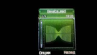 Beats.mid on Samsung SGH-D500