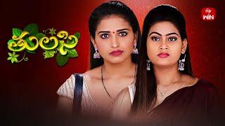 Thulasi | 1st November 2024 | Full Episode 256 | ETV Plus