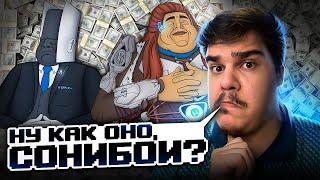 ▷ PLAYSTATION 5 ЭКСКЛЮЗИВНОЕ ДНО | РЕАКЦИЯ на Каргас