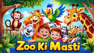 Zoo Ki Masti | Fun Animal Adventure Song for Kids | 3D Animated Zoo Fun @NEKSTUDIO