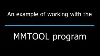 Introducing the Aptio EFI MMTool utility