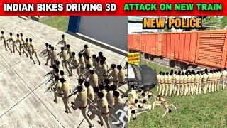 Attack on new train New police | Funny Gameplay Indian Bikes Driving 3d 