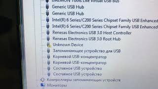 Адаптер ZIF 40pin на miniUSB HDD1.8