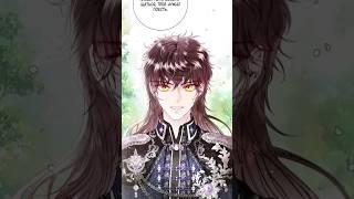 CHP131The manhwa is over#mangarecomendation #edit #amv #manhwa #webtoon #manhua#webtoon #tictok