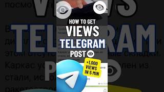 How to Get Views on Telegram Post INSTANTLY