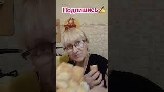 СЕЛО есть СЕЛО