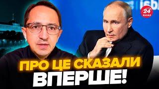 ️КЛОЧОК: У Путіна поставили УМОВУ США! Трамп вийшов з НЕГАЙНОЮ заявою. ЄС готує РІШЕННЯ по Україні