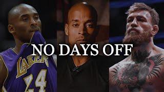 No Days Off | Motivational Video