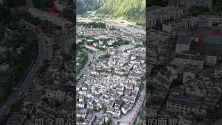 时间过得太快了，汶川大地震已经过去17年了，重建崭新的楼宇，居民安居乐业，#汶川大地震17周年 #映秀镇 #无人机航拍
