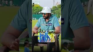 #cricketer dream#