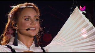 МакSим - Знаешь ли ты l Премия МУЗ-ТВ 2025 Легенда 07.06.2025