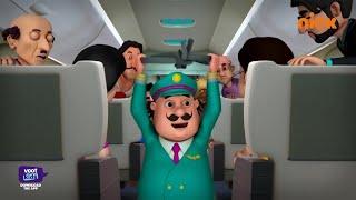 Motu Patlu | मोटू पतलू S1 | Motu Patlu Air Bus | Episode 267 Part 2 | Download Voot Kids App