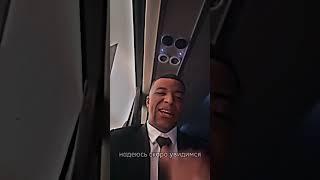 Килиан Мбаппе передал привет Меллстрою  #mellstroy #mbappe