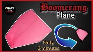 how to make a paper boomerang plane | paper airplane | craft with Hussain