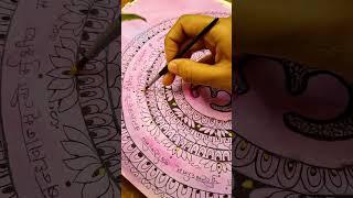 Mandala Art #2 #art #song #music #arrahman #art #artist #mandala #mandalaart #simple