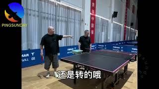 Coach Chen 31 - Improve your table tennis serve