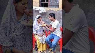 आज समझ गई में पति का प्यार#shorts