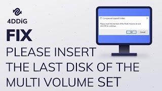 (5 Ways)Fix Please Insert the Last Disk of the Multi Volume Set|Fix Compressed (zipped) Folders 2022