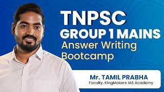 Get Mains-Ready for TNPSC Group 1! Join our TNPSC Group1 Mains Answer Writing Bootcamp #tnpscgroup1