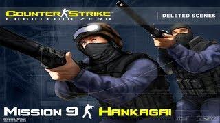 Counter-Strike: Condition Zero Deleted Scenes - Mission 9 - Hankagai (Hard Difficulty)