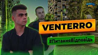 ПИТАННЯ ВІДПОВІДЬ | UKRAINE GTA