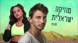 מוזיקה ישראלית | לירן דנינו, אבהרם טל, נועה קירל ועוד