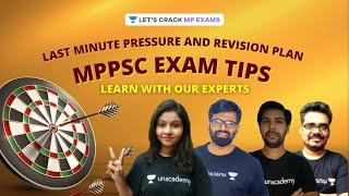 Last-Minute Exam Pressure and Revision Plan for MPPSC Exam Tips by Experts