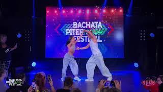 Dmitry & Anna Bachata Show (Jasmine) Piter Bachata Festival 2024