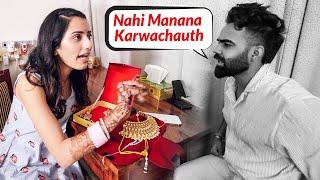 Karwachauth Ke Naam Pe Puri Saving Khatam Kar Di! 