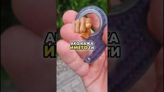 Айде да видим кой ще остане? #нинджаспинер #българия #blackatana #играчка