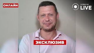 ЧАПЛЫГА: Украине фактически предлагают "Минск-3" / Саммит НАТО и судьба Украины | Новини.LIVE