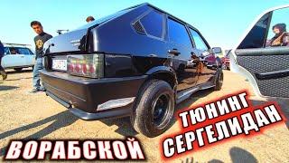 ТЮНИНГ ҚИЛИНГАН ЖИГУЛИЛАР ТОШКЕНТ СЕРГЕЛИ ПРИОРА МОТОР.#Mega_Dunyo#