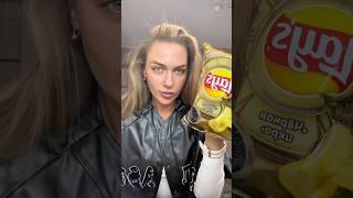 Новый вкус Lays с черной икрой, вкусно? #врек #обзор #распаковка #отзывы #lays