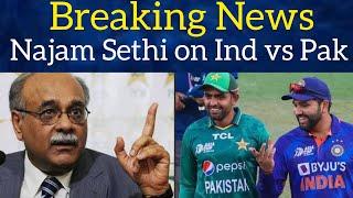 BREAKING | Asia Cup & WorldCup India Pakistan issue