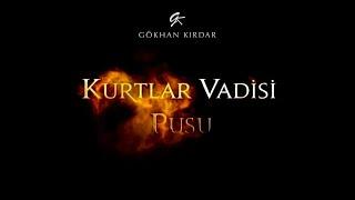 Gökhan Kırdar:Kurtlar Vadisi Pusu 83.Bölüm Demotrack #kurtlarvadisipusu