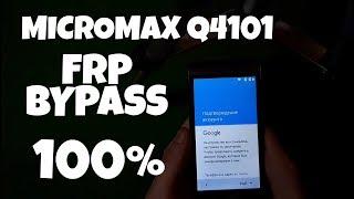 Сброс гугл аккаунта MICROMAX Q4101 | FRP BYPASS MICROMAX Q4101 | RESET GOOGLE ACCOUNT