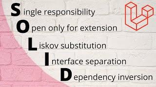 SOLID Principles in Laravel: 5 Examples (+ New Course!)