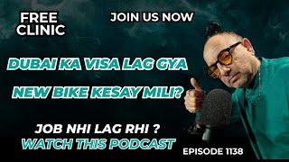Free Clinic 1138 Live Podcast | Raza Ali Shah Al-Abidi | Psychic | Wazifa | Sufi Guidance