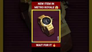 NEW ITEM "GOLD MECHANICAL WRIST WATCH" METRO ROYALE ⌚ #shorts #metroroyale