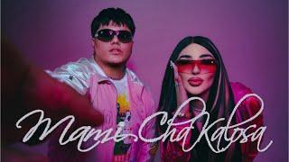 *•.¸  MAMI CHAKALOSA - Bellakath ft Yeyo   ¸.•* (Video Oficial)