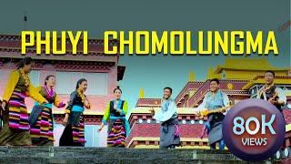 Phuyi Chomolungma - Traditional Sherpa Song | Official Music Video