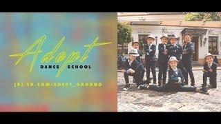 Adept Dance School - Hip Hop Baby - Italiano