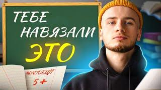 Как ты ПОТЕРЯЛ СЕБЯ / Чего ты хочешь на самом деле?