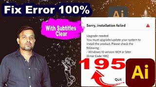 How to Fix Adobe illustrator "Error Code" 195 (Subtitles)