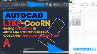 AutoCAD - Automatically create coordinate markers with numbering