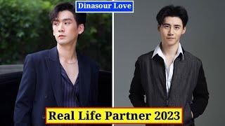 Kong Montree And Pepper Pongpat (Dinosaur Love The Series) Real Life Partner