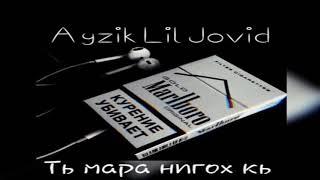 Azik ть мара нигох кн