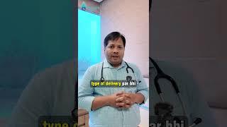 Why does baby's weight decrease after delivery? | Dr Supriya #drsupriyapuranik #shorts #babyweight