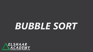 [Data Structure] Bubble Sort